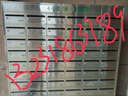 邯鄲信報箱供應廠家 邯鄲小區(qū)信報箱批發(fā)廠家