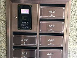 z41907710 的主頁與 ZCOOL 信報箱 設計師的創(chuàng)意交流平臺