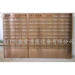 福州不銹鋼信報(bào)箱 口碑優(yōu)良的智能信報(bào)箱批發(fā)服務(wù)，滿足您的全方位需求